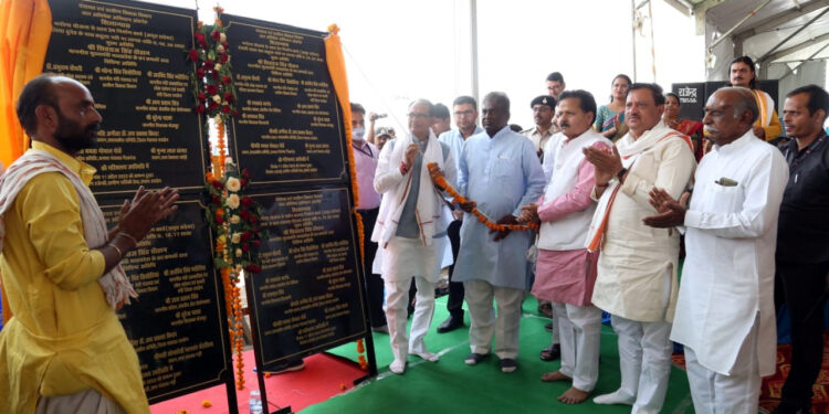 हमारी संस्कृति है जल संस्कृति, तालाब हैं हमारी संस्कृति के अभिन्न अंग -मुख्यमंत्री शिवराज सिंह चौहान