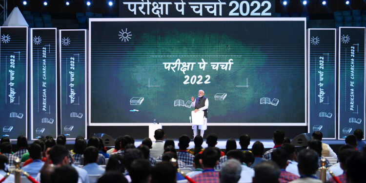 प्रधानमंत्री श्री नरेन्द्र मोदी ने परीक्षा पे चर्चा 2022 के दौरान छात्रों, शिक्षकों और अभिभावकों के साथ बातचीत की