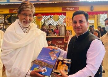 बिग बी शूटिंग के लिए पहुंचे उत्तराखंड