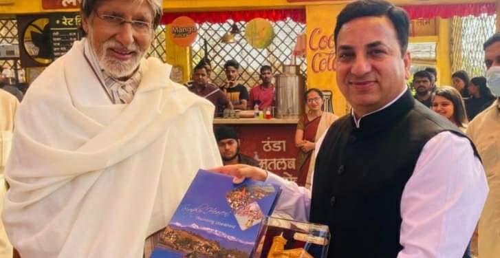 बिग बी शूटिंग के लिए पहुंचे उत्तराखंड