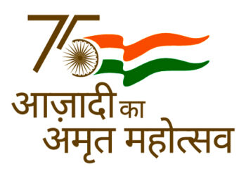 ऊर्जा साक्षरता में मिलेगा राज्य एवं जिला स्तरीय पुरस्कार