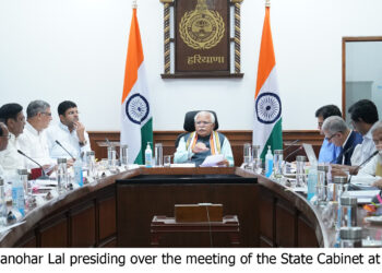 मंत्रिमंडल की बैठक में हरियाणा एयरोस्पेस और डिफेंस प्रोडक्शन पॉलिसी, 2022 को दी गई मंजूरी