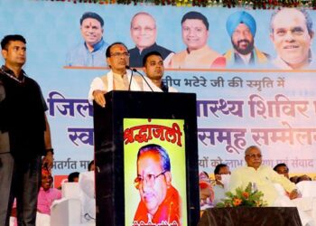 जनता की सेवा के लिए कोई कसर नहीं छोड़ेंगें : मुख्यमंत्री श्री चौहान