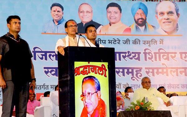 जनता की सेवा के लिए कोई कसर नहीं छोड़ेंगें : मुख्यमंत्री श्री चौहान