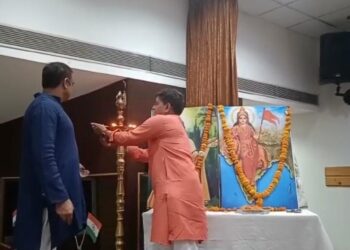 नारद जयंती कार्यक्रम विश्व संवाद केंद्र गाजियाबाद द्वारा आयोजित किया गया