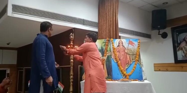 नारद जयंती कार्यक्रम विश्व संवाद केंद्र गाजियाबाद द्वारा आयोजित किया गया