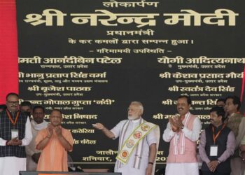 प्रधानमंत्री ने उत्‍तर प्रदेश का दौरा कर बुंदेलखंड एक्सप्रेस-वे का उद्घाटन किया