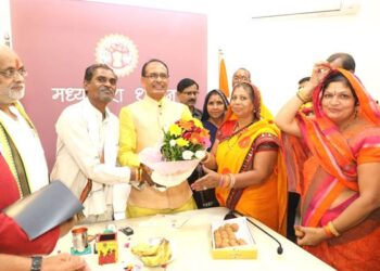 नवनिर्वाचित पंचायत प्रतिनिधियों ने  मुख्यमंत्री श्री चौहान से की भेंट