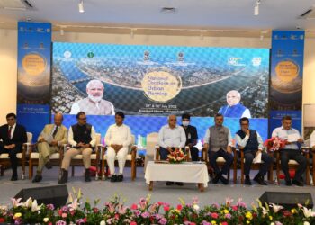 प्रधानमंत्री ने गांधीनगर स्थित गिफ़्ट सिटी में IFSCA मुख्यालय का शिलान्यास किया,