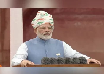 धूम-धाम और हर्षोउल्लास के साथ लोगो ने मनाया आज़ादी का अमृत महोत्सव