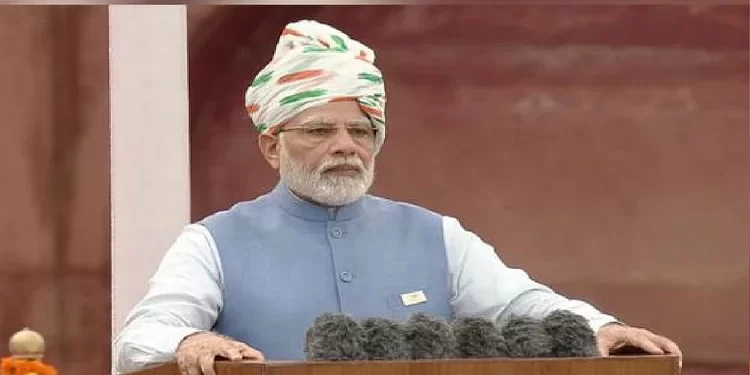 धूम-धाम और हर्षोउल्लास के साथ लोगो ने मनाया आज़ादी का अमृत महोत्सव