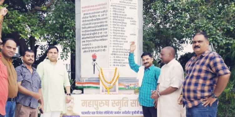 लेफ्टिनेंट कर्नल तारापोर की वीरता को उचित सम्मान नहीं मिला : राजकुमार