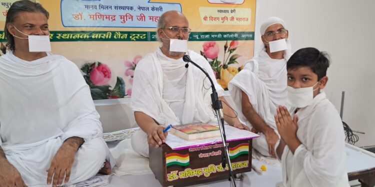 साधना का महामार्ग ही आत्मा को कर्मों से मुक्त करता है : जैन मुनि मणिभद्र