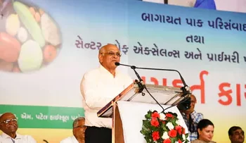 मुख्यमंत्री भूपेंद्र पटेल का एक और किसान हितैषी निर्णय