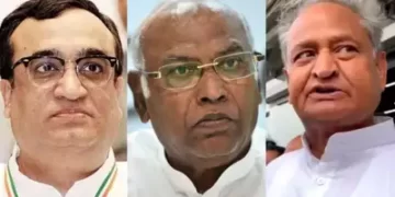 गहलौत को क्लीन चिट – तीन विधायको पर गिरी गाज