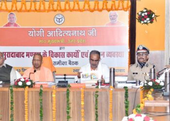 बिना भेदभाव हर तबके को मिल रहा डबल इंजन सरकार की योजनाओं का लाभ : योगी