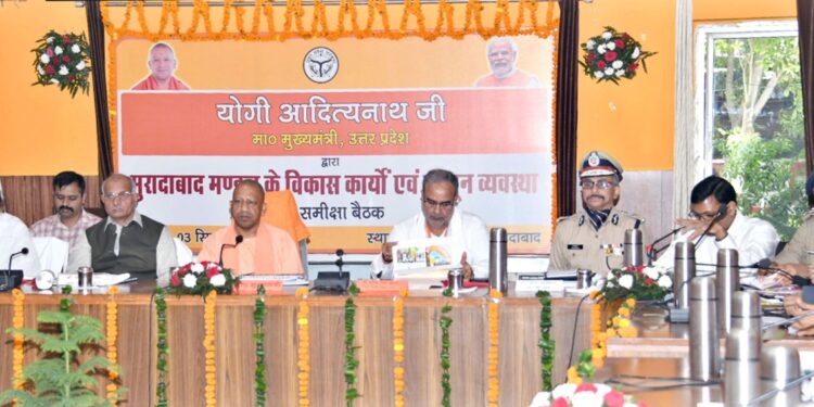 बिना भेदभाव हर तबके को मिल रहा डबल इंजन सरकार की योजनाओं का लाभ : योगी