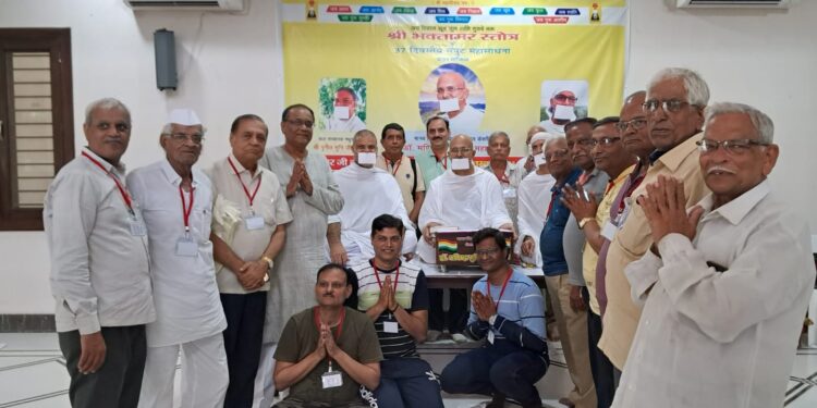 जीवन में हमेशा दुख देते हैं मिथ्या ज्ञान : जैन मुनि डॉक्टर मणिभद्र महाराज