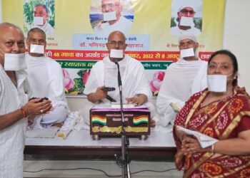 राग द्वेष का आनंद छोड़ो, भक्ति में रम जाओः जैन मुनि डा.मणिभद्र महाराज