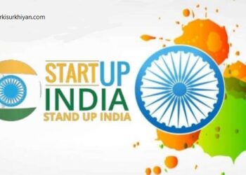 स्टार्टअप्स की दुनिया में भारत ने किया धमाल, पीएम मोदी के नेतृत्व में बना अग्रणी