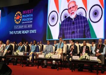विकसित भारत के निर्माण में मध्यप्रदेश की महत्वपूर्ण भूमिका होगी: प्रधानमंत्री मोदी