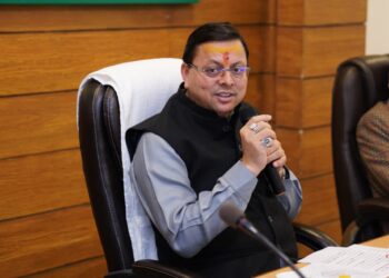 मुख्यमंत्री धामी ने शासकीय कार्य प्रणाली को पूर्णतः भ्रष्टाचार मुक्त करने के दिये निर्देश