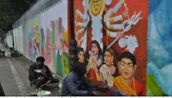 महिला सशक्तिकरण पर होगा मंथन