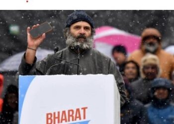 राहुल गाँधी की बेवजह यात्रा की वजह देश समझ नहीं पाया