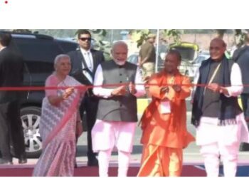 पीएम मोदी ने यूपी ग्लोबल इन्वेस्टर्स समिट 2023 का उद्घाटन किया