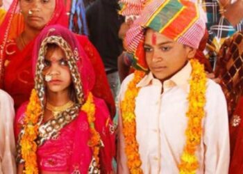 कम उम्र में लड़कियों का विवाह एक सामाजिक कुप्रथा