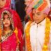 कम उम्र में लड़कियों का विवाह एक सामाजिक कुप्रथा