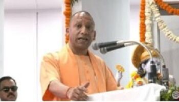 सीएम योगी बोले- आयुर्वेद का हमारे जीवन में बहुत महत्व