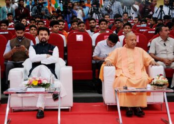 खेलो इंडिया यूनिवर्सिटी गेम्स को सफल बनाने में जुटेगी टीम यूपी