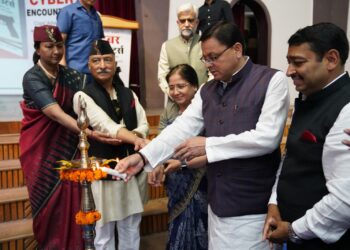  मुख्यमंत्री पुष्कर सिंह धामी ने ‘साइबर एनकाउंटर्स’’ पुस्तक का किया विमोचन