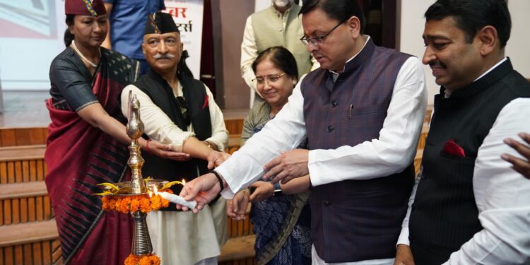 मुख्यमंत्री पुष्कर सिंह धामी ने ‘साइबर एनकाउंटर्स’’ पुस्तक का किया विमोचन