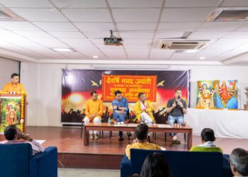 विश्व संवाद केंद्र गाजियाबाद द्वारा नारद जयंती पर पत्रकार सम्मेलन कार्यक्रम आयोजित किया गया