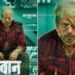 शाहरुख खान की फिल्म जवान के लिए अल्लू अर्जुन से किया गया संपर्क