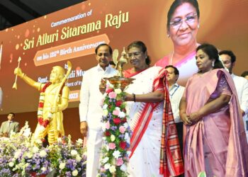 अल्लूरी सीताराम राजू का संघर्ष आने वाली पीढी को प्रेरणा देगा: केसीआर