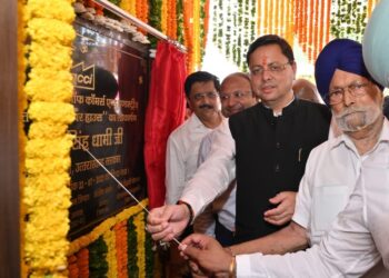 मुख्यमंत्री ने काशीपुर में किया 28 करोड़ से अधिक की विभिन्न विकास योजनाओं का लोकार्पण एवं शिलान्यास