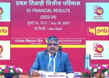 वित वर्ष 2023-24 की पहली तिमाही में पीएनबी का शुद्ध लाभ 307 फीसदी बढ़ा, एनपीए में सुधार