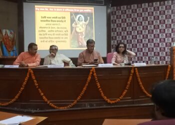 गाजियाबाद में देवर्षि नारद जयंती एवं हिंदी पत्रकारिता दिवस समारोह आयोजित किया गया